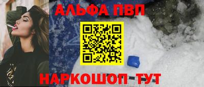 МДМА Заволжье