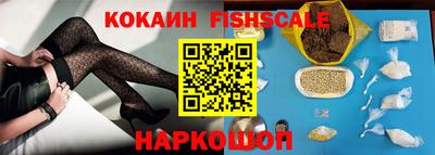 мефедрон мука Заводоуковск