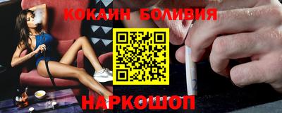 mdma Жуковский