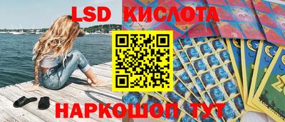 mdma Жуковский