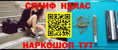 мефедрон мука Заводоуковск
