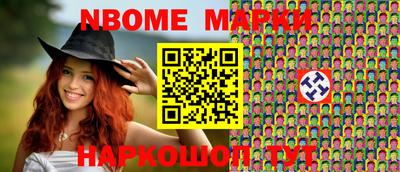 МДМА Заволжье