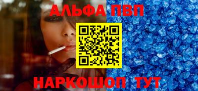 МДМА Заволжье