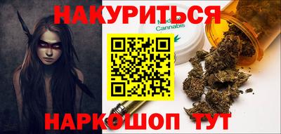 МДМА Заволжье