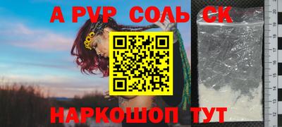 мефедрон мука Заводоуковск