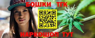 mdma Жуковский
