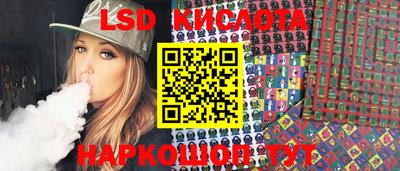 mdma Жуковский