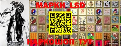 mdma Жуковский
