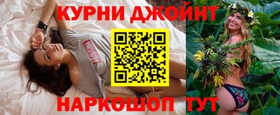 МДМА Заволжье