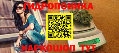МДМА Заволжье