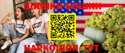 мефедрон мука Заводоуковск