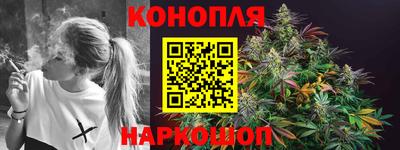 mdma Жуковский
