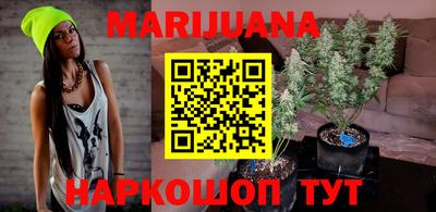 мефедрон мука Заводоуковск