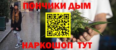 МДМА Заволжье