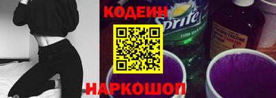 дмт Чебаркуль