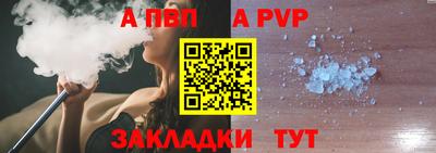 МДМА Заволжье