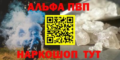МДМА Заволжье