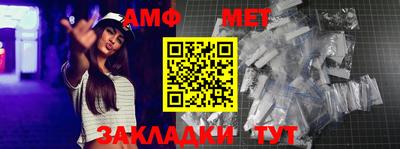 МДМА Заволжье
