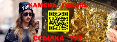 мефедрон мука Заводоуковск