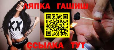 МДМА Заволжье