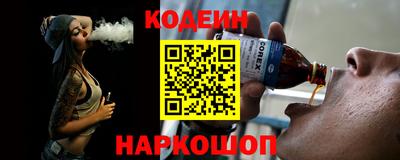 МДМА Заволжье